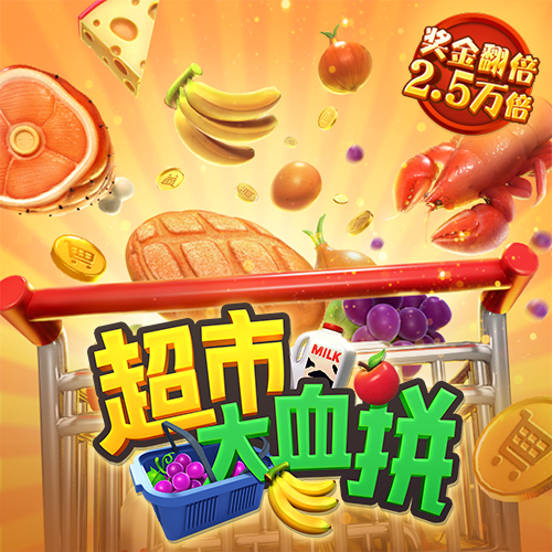 乐发彩票