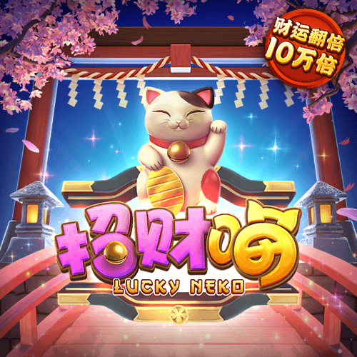 b体育官方版下载