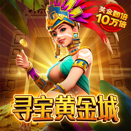 爱游戏app入口