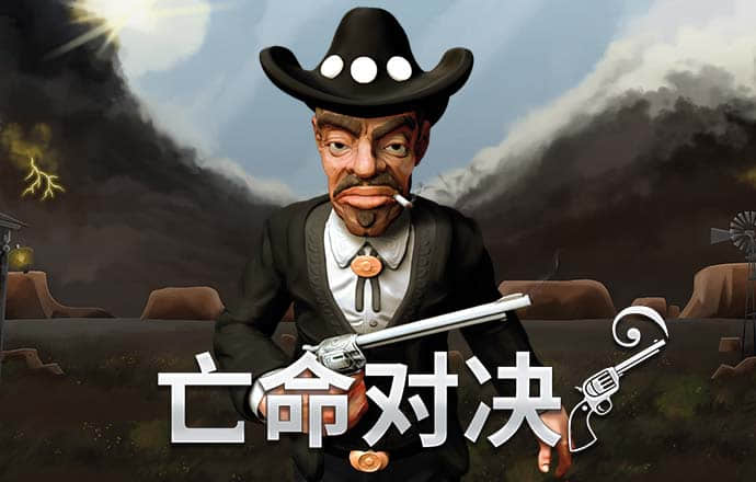 PG电子游戏十大平台